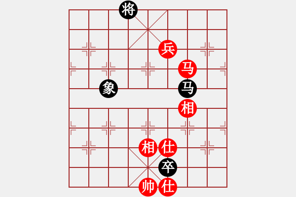 象棋棋譜圖片：看女兒洗澡(7段)-和-將族(月將) - 步數(shù)：180 