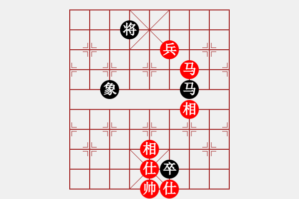 象棋棋譜圖片：看女兒洗澡(7段)-和-將族(月將) - 步數(shù)：190 