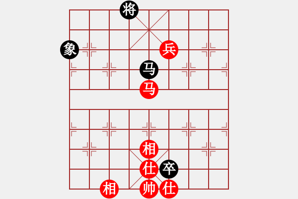 象棋棋譜圖片：看女兒洗澡(7段)-和-將族(月將) - 步數(shù)：200 