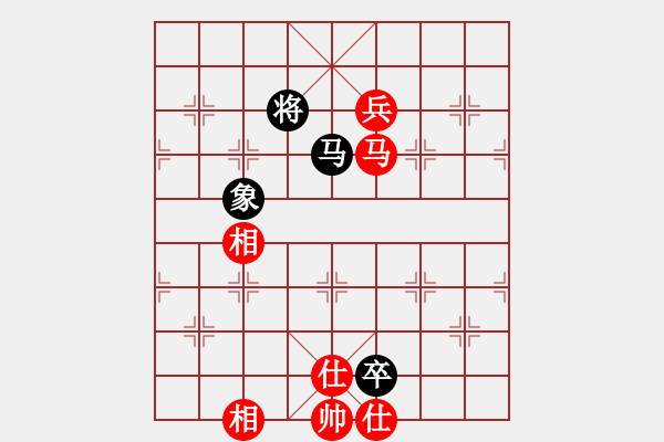 象棋棋譜圖片：看女兒洗澡(7段)-和-將族(月將) - 步數(shù)：210 