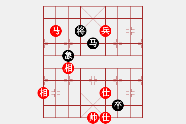 象棋棋譜圖片：看女兒洗澡(7段)-和-將族(月將) - 步數(shù)：220 