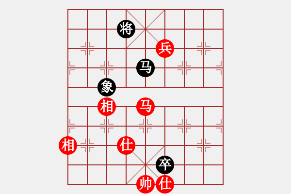 象棋棋譜圖片：看女兒洗澡(7段)-和-將族(月將) - 步數(shù)：240 