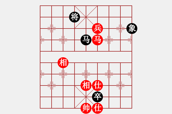 象棋棋譜圖片：看女兒洗澡(7段)-和-將族(月將) - 步數(shù)：270 