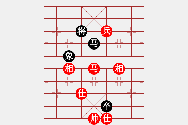 象棋棋譜圖片：看女兒洗澡(7段)-和-將族(月將) - 步數(shù)：290 