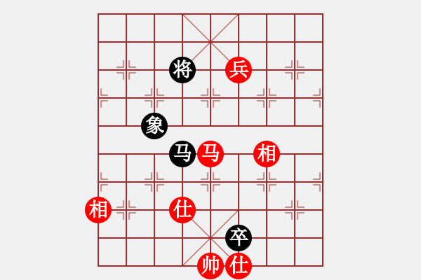 象棋棋譜圖片：看女兒洗澡(7段)-和-將族(月將) - 步數(shù)：300 