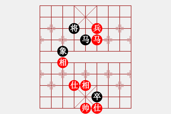 象棋棋譜圖片：看女兒洗澡(7段)-和-將族(月將) - 步數(shù)：310 