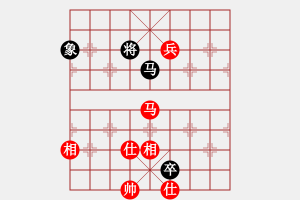 象棋棋譜圖片：看女兒洗澡(7段)-和-將族(月將) - 步數(shù)：320 