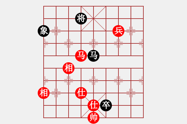 象棋棋譜圖片：看女兒洗澡(7段)-和-將族(月將) - 步數(shù)：340 