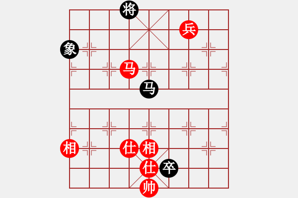 象棋棋譜圖片：看女兒洗澡(7段)-和-將族(月將) - 步數(shù)：350 