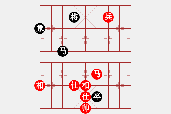 象棋棋譜圖片：看女兒洗澡(7段)-和-將族(月將) - 步數(shù)：360 