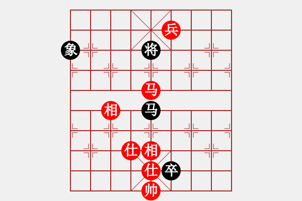 象棋棋譜圖片：看女兒洗澡(7段)-和-將族(月將) - 步數(shù)：370 