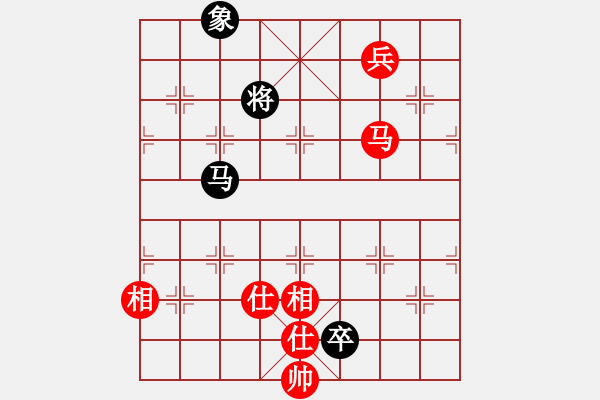 象棋棋譜圖片：看女兒洗澡(7段)-和-將族(月將) - 步數(shù)：380 