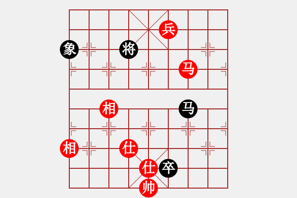 象棋棋譜圖片：看女兒洗澡(7段)-和-將族(月將) - 步數(shù)：400 