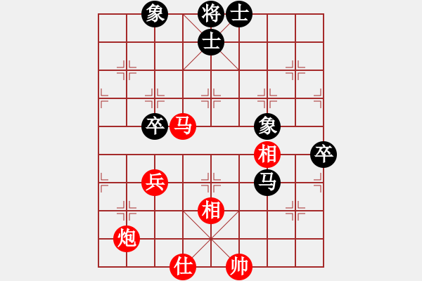 象棋棋譜圖片：恥于(3段)-勝-吳川奇兵(7段) - 步數(shù)：100 