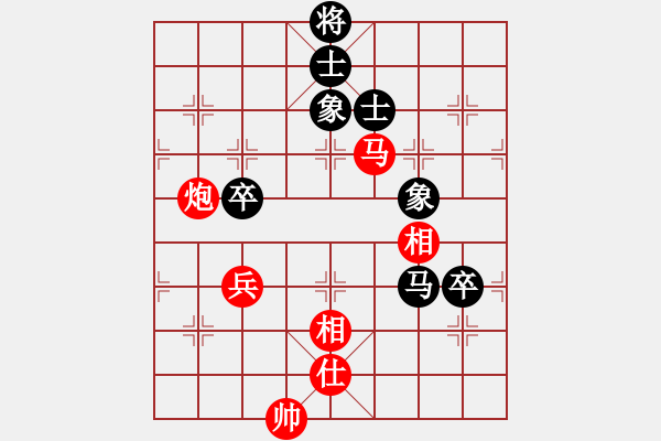 象棋棋譜圖片：恥于(3段)-勝-吳川奇兵(7段) - 步數(shù)：110 