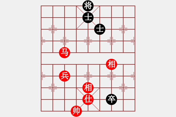 象棋棋譜圖片：恥于(3段)-勝-吳川奇兵(7段) - 步數(shù)：120 