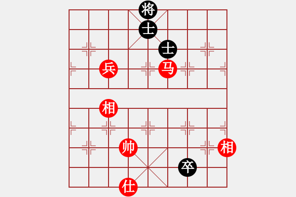 象棋棋譜圖片：恥于(3段)-勝-吳川奇兵(7段) - 步數(shù)：140 