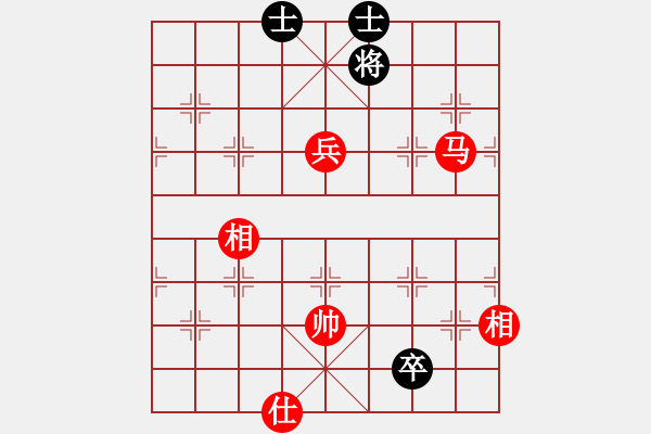 象棋棋譜圖片：恥于(3段)-勝-吳川奇兵(7段) - 步數(shù)：150 