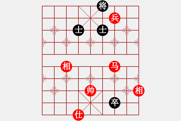 象棋棋譜圖片：恥于(3段)-勝-吳川奇兵(7段) - 步數(shù)：160 