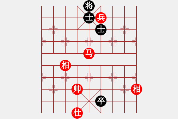 象棋棋譜圖片：恥于(3段)-勝-吳川奇兵(7段) - 步數(shù)：170 