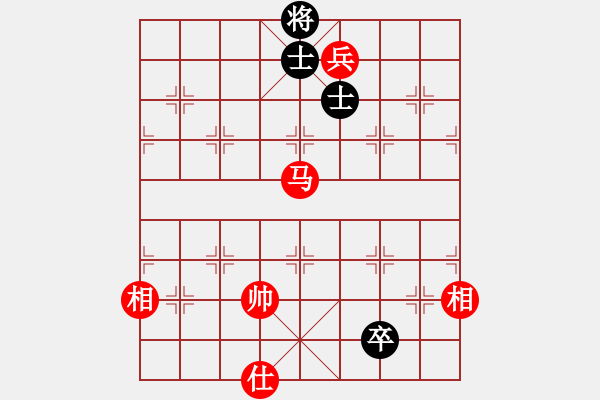 象棋棋譜圖片：恥于(3段)-勝-吳川奇兵(7段) - 步數(shù)：180 