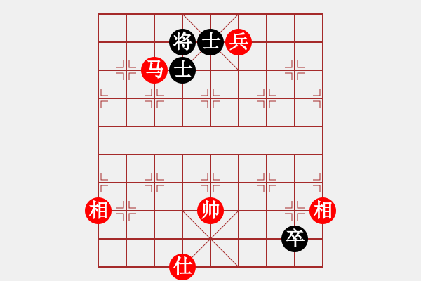 象棋棋譜圖片：恥于(3段)-勝-吳川奇兵(7段) - 步數(shù)：190 