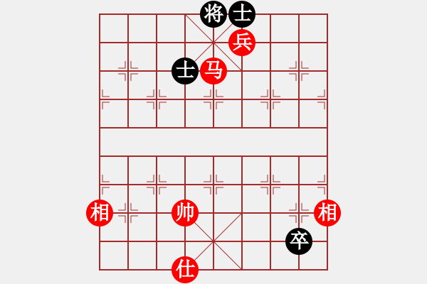 象棋棋譜圖片：恥于(3段)-勝-吳川奇兵(7段) - 步數(shù)：200 