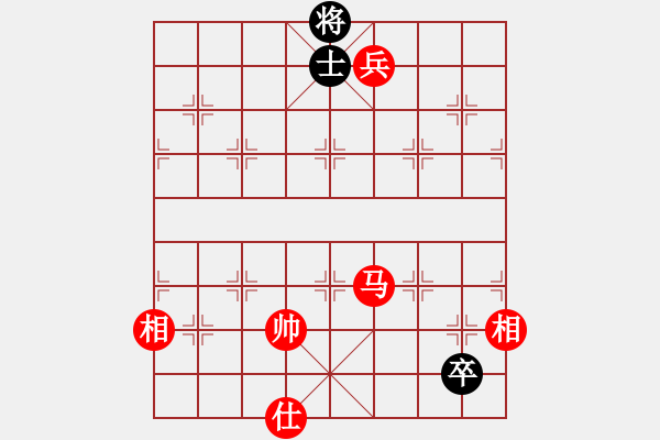 象棋棋譜圖片：恥于(3段)-勝-吳川奇兵(7段) - 步數(shù)：210 