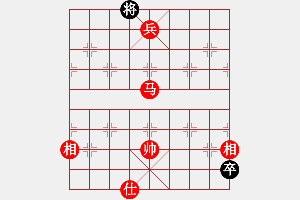 象棋棋譜圖片：恥于(3段)-勝-吳川奇兵(7段) - 步數(shù)：215 