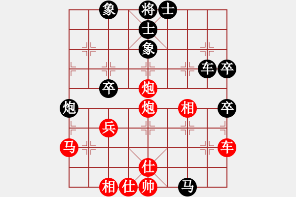 象棋棋譜圖片：恥于(3段)-勝-吳川奇兵(7段) - 步數(shù)：60 