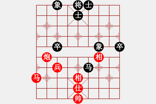 象棋棋譜圖片：恥于(3段)-勝-吳川奇兵(7段) - 步數(shù)：80 