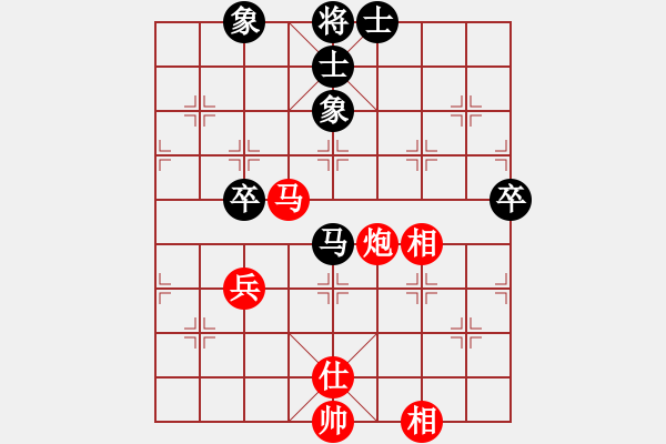 象棋棋譜圖片：恥于(3段)-勝-吳川奇兵(7段) - 步數(shù)：90 