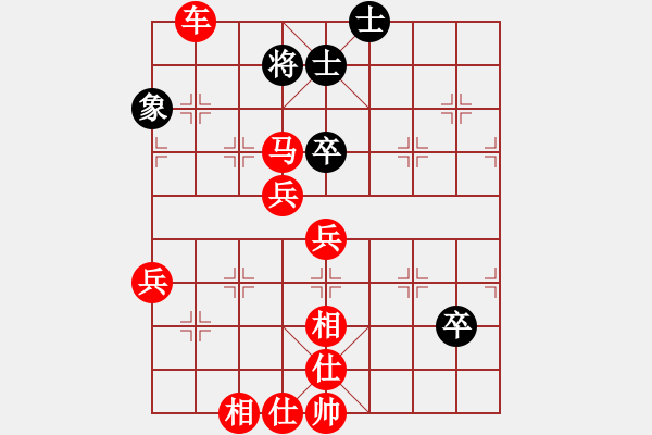 象棋棋譜圖片：棋局-Nka 14PB - 步數(shù)：20 