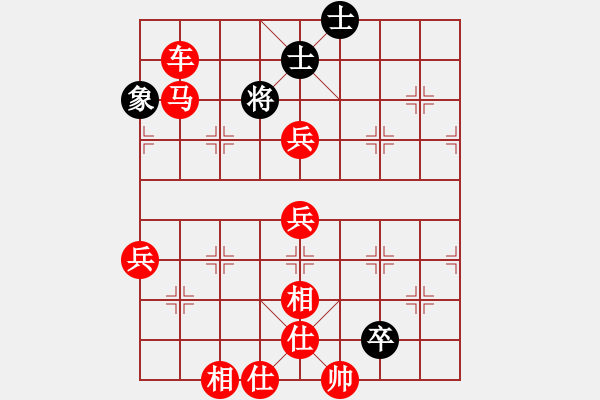 象棋棋譜圖片：棋局-Nka 14PB - 步數(shù)：30 