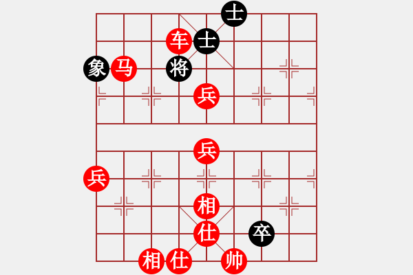 象棋棋譜圖片：棋局-Nka 14PB - 步數(shù)：31 