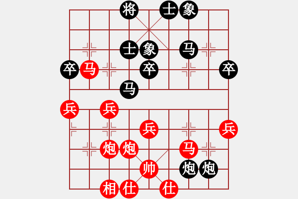 象棋棋譜圖片：1113局 C66- 五七炮對屏風(fēng)馬進７卒 紅左直車對黑右直車右炮過河-旋風(fēng)引擎23層(2773) - 步數(shù)：50 