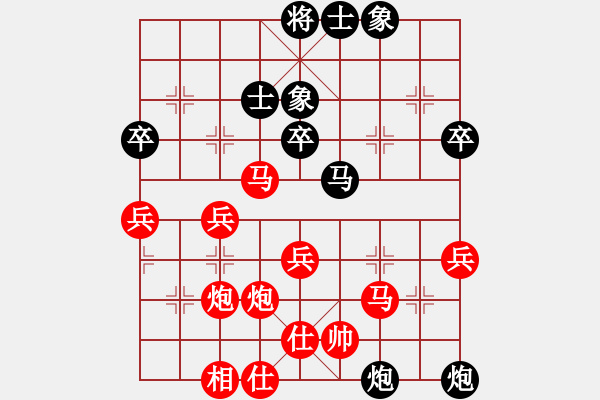 象棋棋譜圖片：1113局 C66- 五七炮對屏風(fēng)馬進７卒 紅左直車對黑右直車右炮過河-旋風(fēng)引擎23層(2773) - 步數(shù)：60 