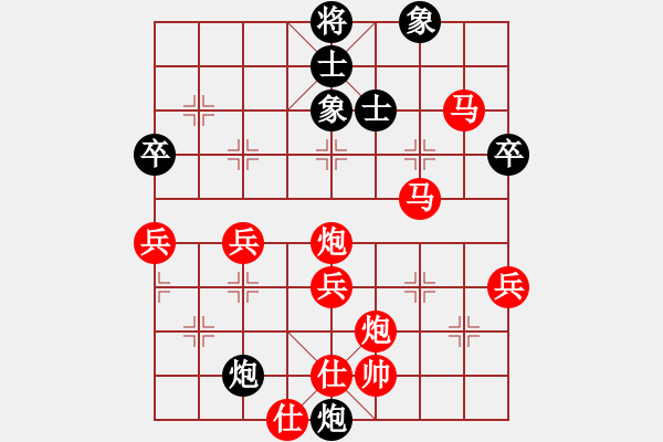 象棋棋譜圖片：1113局 C66- 五七炮對屏風(fēng)馬進７卒 紅左直車對黑右直車右炮過河-旋風(fēng)引擎23層(2773) - 步數(shù)：80 