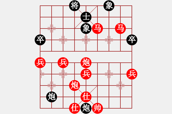 象棋棋譜圖片：1113局 C66- 五七炮對屏風(fēng)馬進７卒 紅左直車對黑右直車右炮過河-旋風(fēng)引擎23層(2773) - 步數(shù)：85 