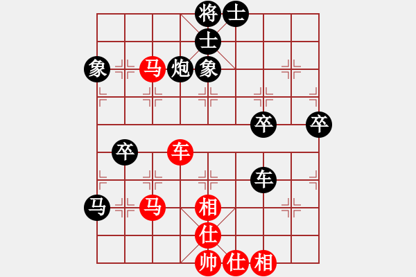 象棋棋譜圖片：齊魯王(3r)-負-娜帕蓬(6級) - 步數(shù)：100 