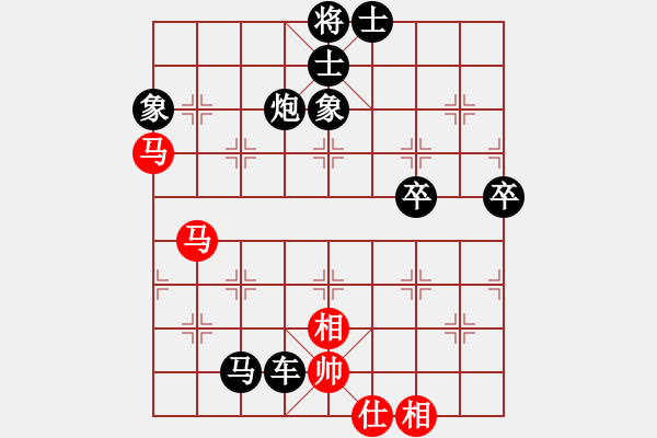 象棋棋譜圖片：齊魯王(3r)-負-娜帕蓬(6級) - 步數(shù)：110 