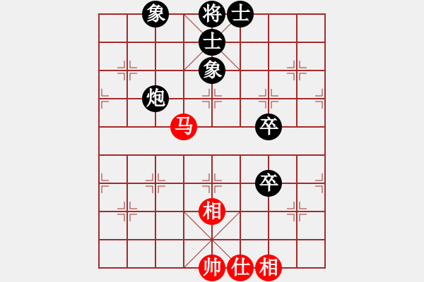 象棋棋譜圖片：齊魯王(3r)-負-娜帕蓬(6級) - 步數(shù)：130 