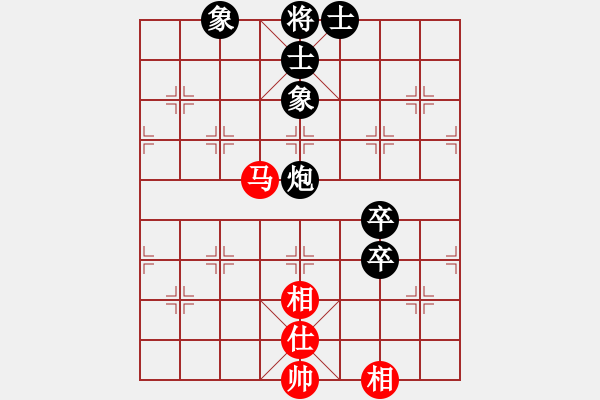 象棋棋譜圖片：齊魯王(3r)-負-娜帕蓬(6級) - 步數(shù)：140 