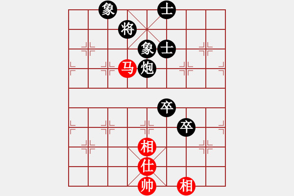 象棋棋譜圖片：齊魯王(3r)-負-娜帕蓬(6級) - 步數(shù)：150 