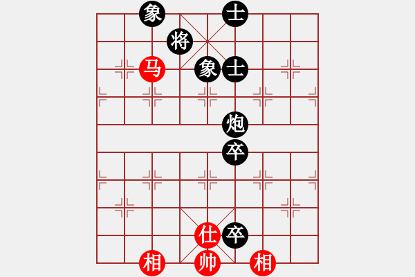 象棋棋譜圖片：齊魯王(3r)-負-娜帕蓬(6級) - 步數(shù)：160 