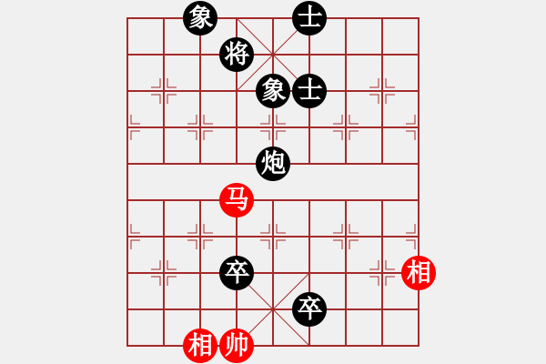 象棋棋譜圖片：齊魯王(3r)-負-娜帕蓬(6級) - 步數(shù)：170 