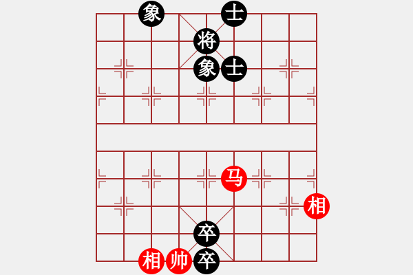 象棋棋譜圖片：齊魯王(3r)-負-娜帕蓬(6級) - 步數(shù)：180 