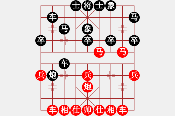 象棋棋譜圖片：齊魯王(3r)-負-娜帕蓬(6級) - 步數(shù)：30 