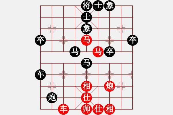 象棋棋譜圖片：齊魯王(3r)-負-娜帕蓬(6級) - 步數(shù)：60 