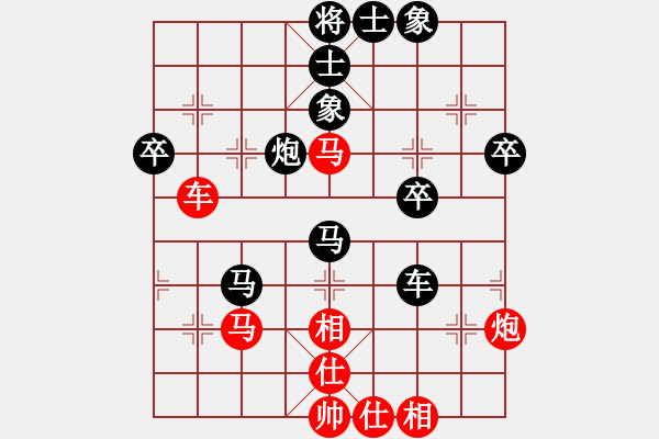 象棋棋譜圖片：齊魯王(3r)-負-娜帕蓬(6級) - 步數(shù)：70 